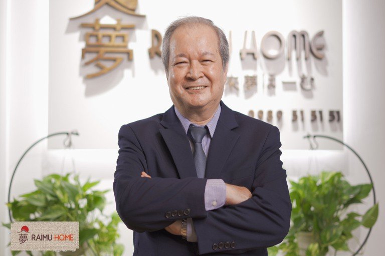 Thế mạnh của Raimu Home