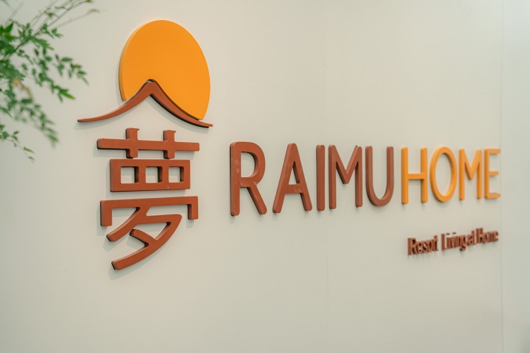 NGÀY ĐẦU TIÊN TẠI VIETBUILD: GIAN HÀNG RAIMU HOME THU HÚT HÀNG TRĂM LƯỢT KHÁCH THAM QUAN